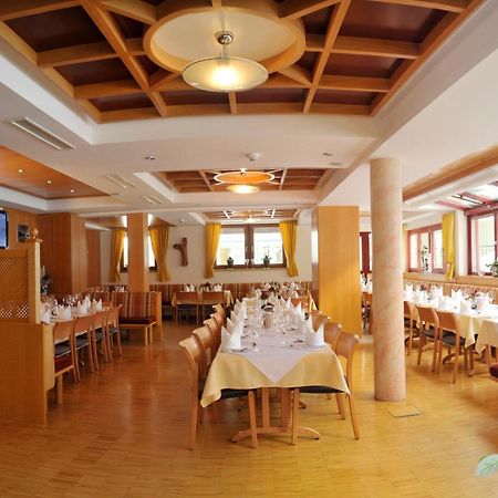 Panoramahotel Guertl Хаус-им-Энншталь Экстерьер фото